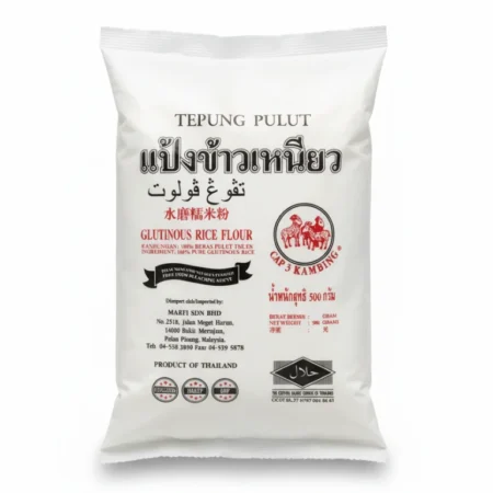 Tepung Pulut Cap 3 Kambing (500gm x 20)